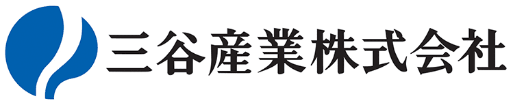 三谷産業株式会社